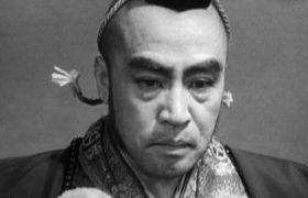 The Men Who Tread on the Tiger's Tail (1945)